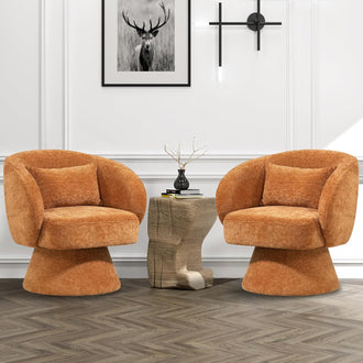 Swivel Accent Chair | 360°Silent Rotation